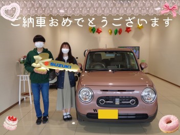 ご納車おめでとうございます♥アルトラパンＬＣ♡